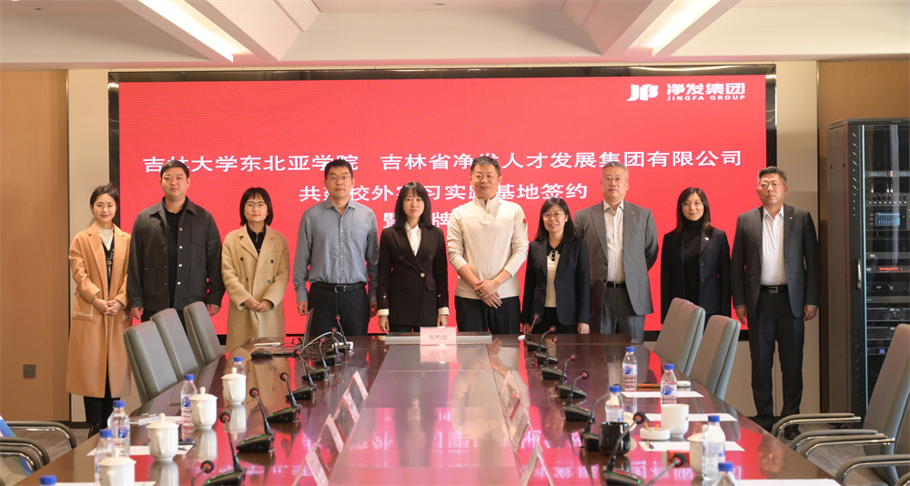 尊龙凯时 - 人生就是搏!