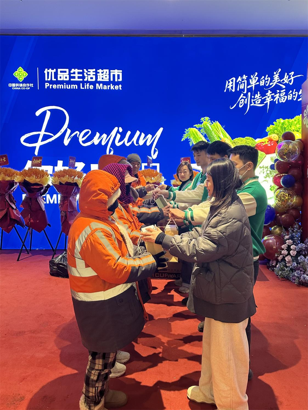 尊龙凯时 - 人生就是搏!